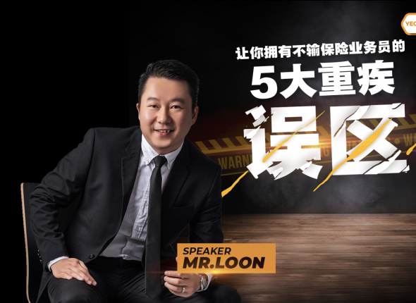 Screenshot 2025-11-20 at 2.27.14 PM